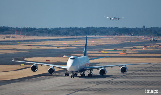 成田空港（新空港IC）