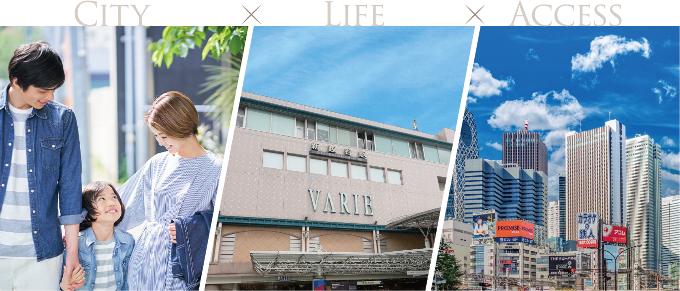 City Life Access