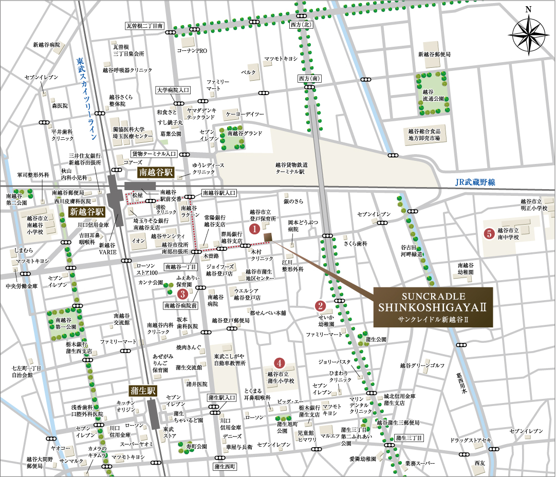 教育機関