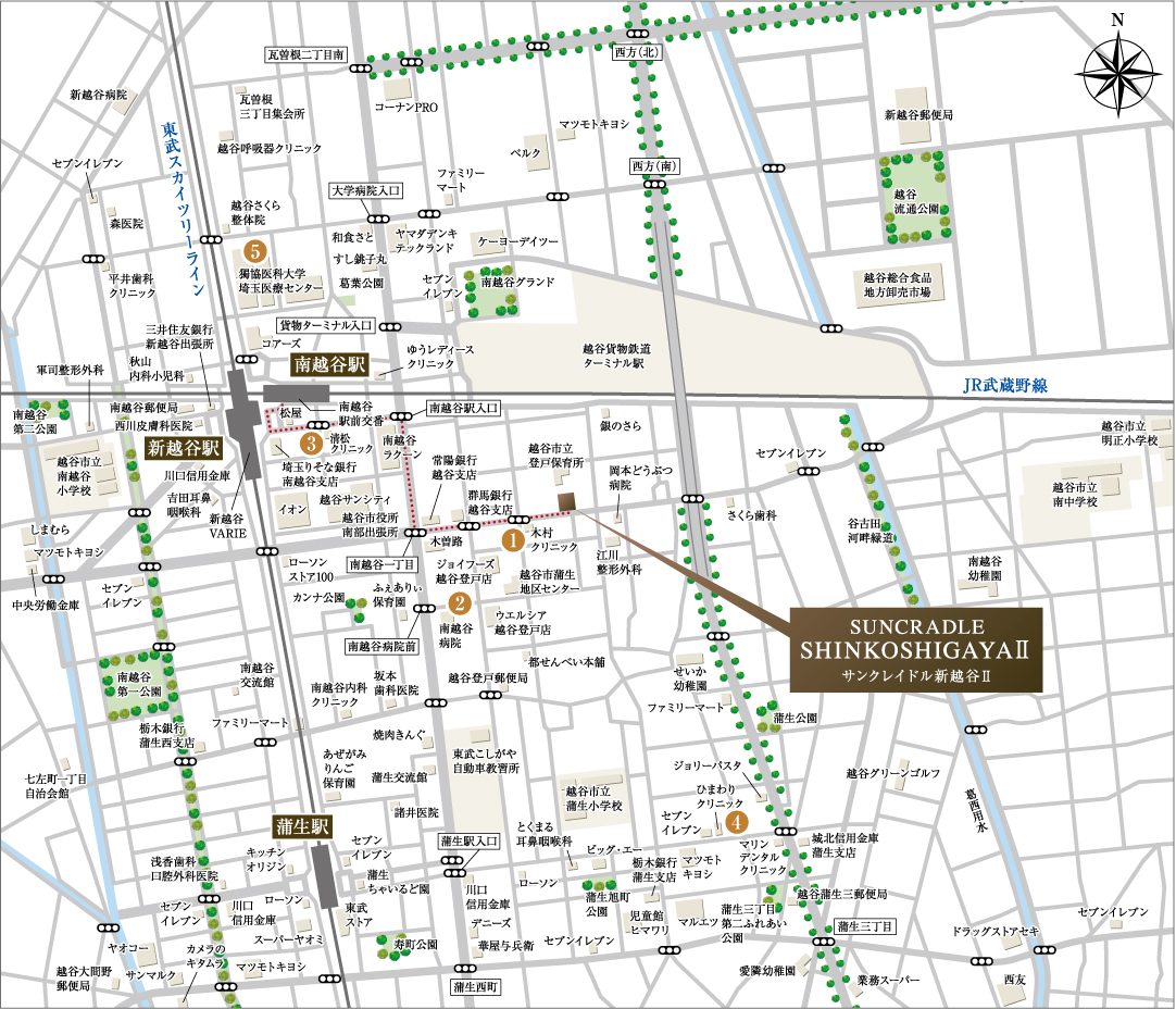 医療機関