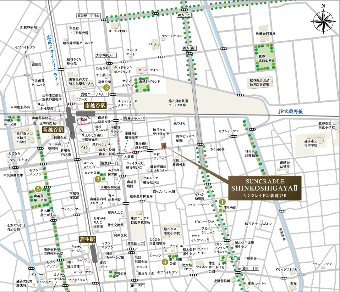 公園・緑道