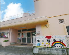 越谷市立蒲生保育所 徒歩9分(約700m)