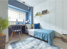 Model Room