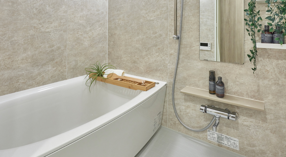 Bath Room