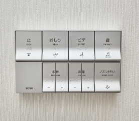 壁付リモコン
