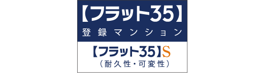 登録マンション